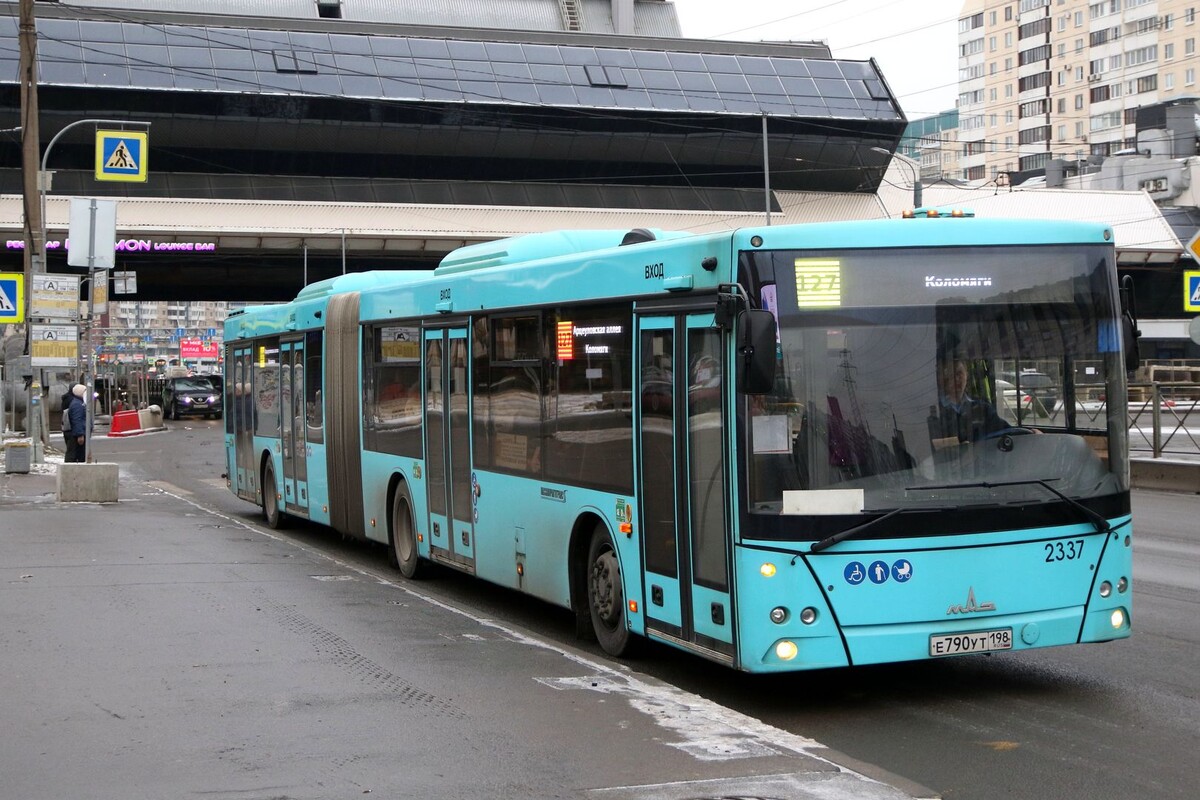     / Источник: © Maksim Konstantinov/Global Look Press