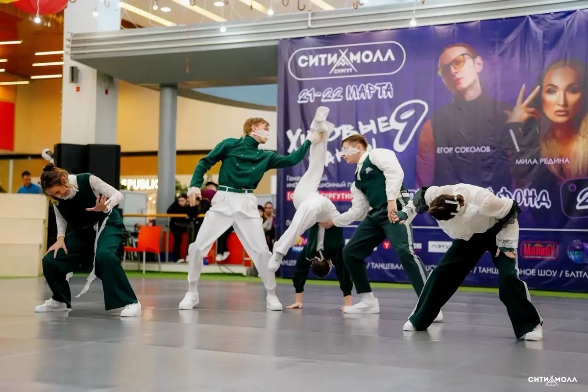    132 команды приняли участие в ежегодном турнире «Хитовые танцы» в Сургуте