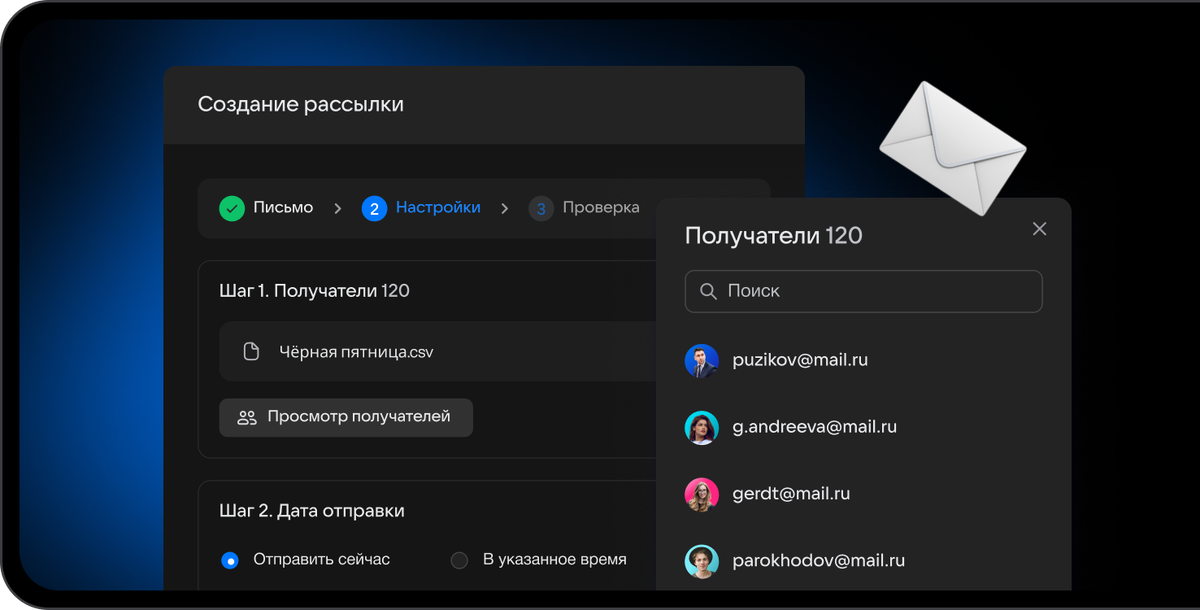 Листайте вправо, чтобы увидеть больше изображений