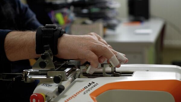    © РИА Новости Крым