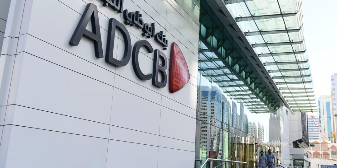 Крупнейший банк Эмиратов открывается в Казахстане и это важно для торговли с Китаем