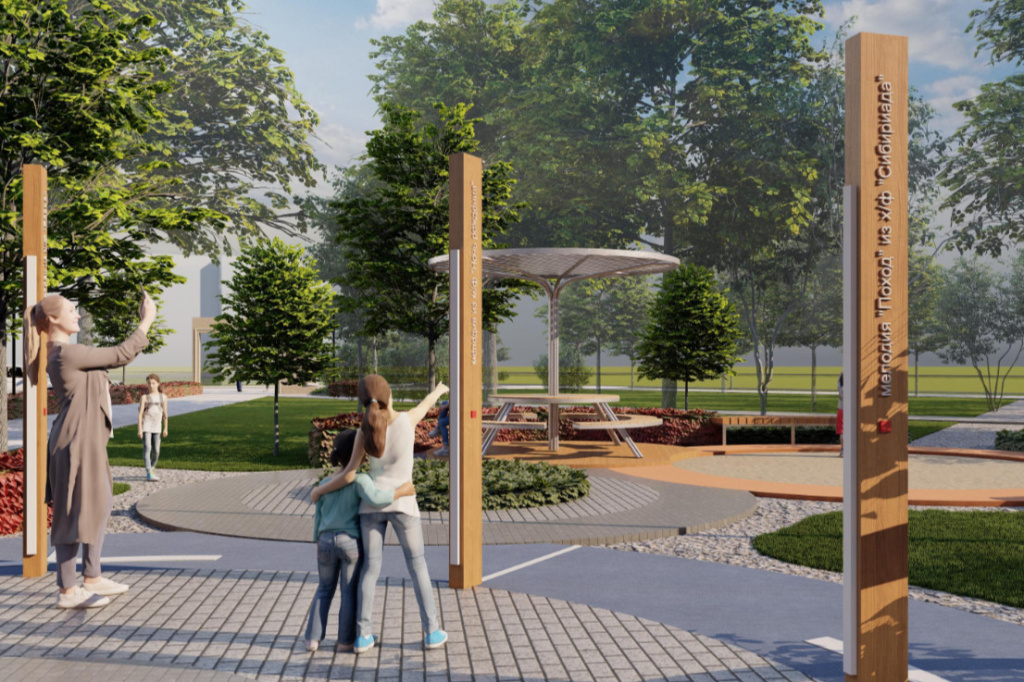    Визуализация: green.novo-sibirsk.ru