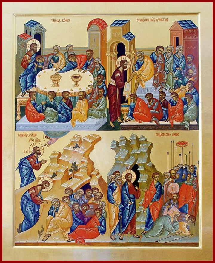 фото:https://azbyka.ru/