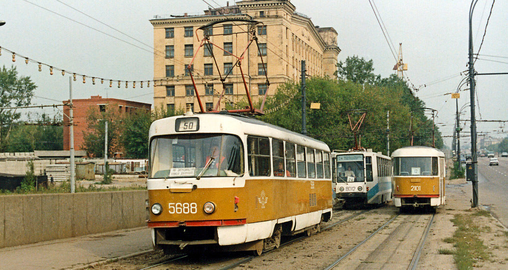 Прогулка по Москве. От института до бизнес-центра — история здания.