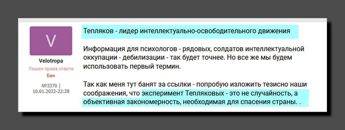 Скриншот https://www.b17.ru