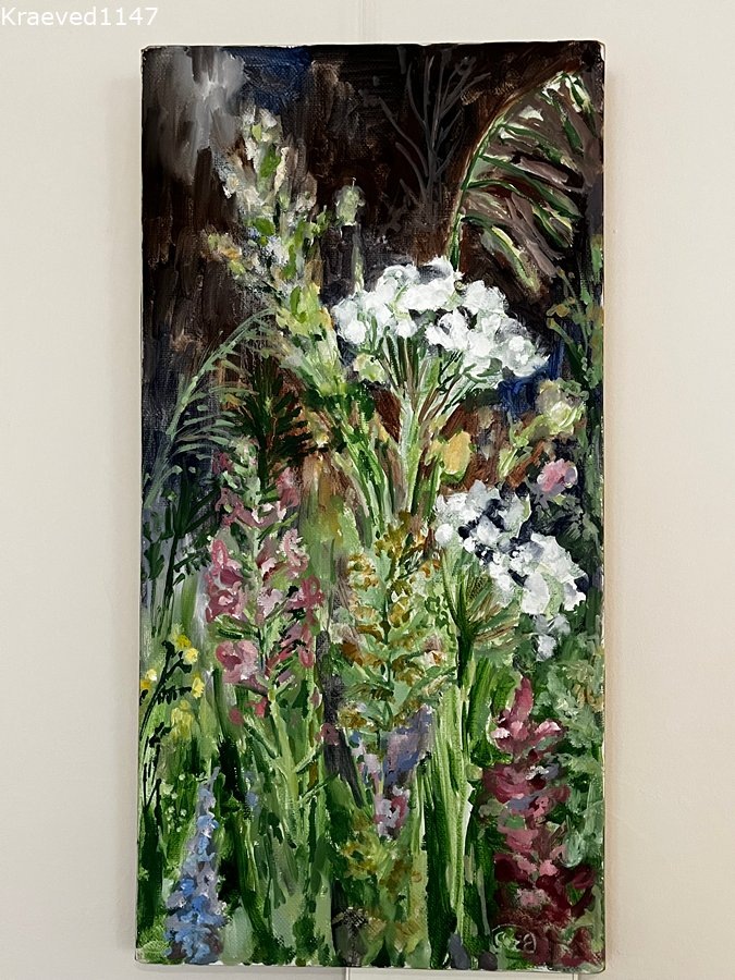 Е. Серебрякова Травы. 2025 год. 