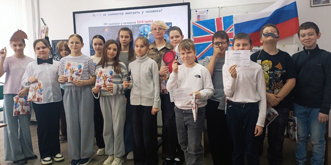 😎 ИИ разоблачён