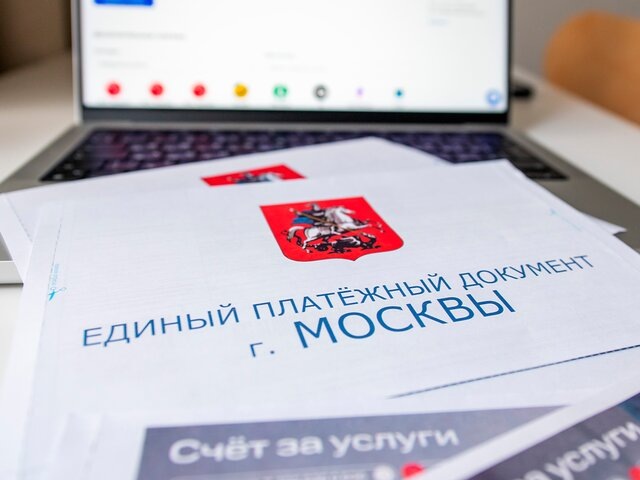    Фото: портал мэра и правительства Москвы/Дарья Мясина​