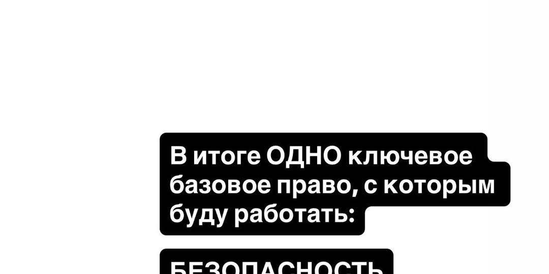 Завершим рассказ про первый день