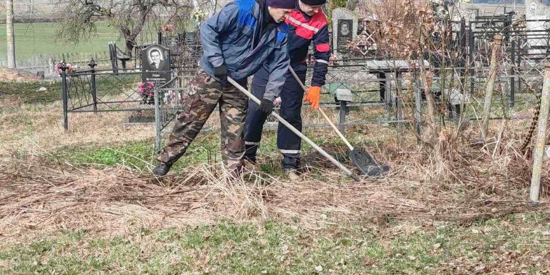 ⚡️Сотрудники ЦБУ №726 ОАО «АСБ Беларусбанк» приняли участие в благоустройстве гражданского кладбища в деревне Малые Овчиненки