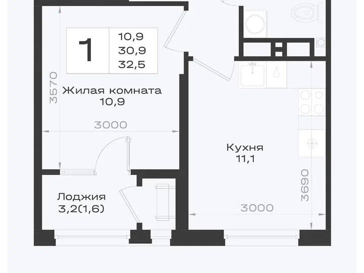 Цены и расчёты по семейной ипотеке