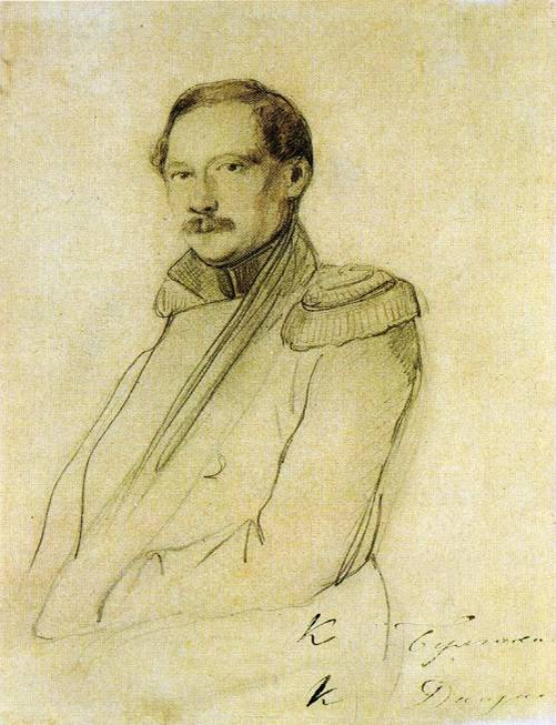 Константин Данзас 