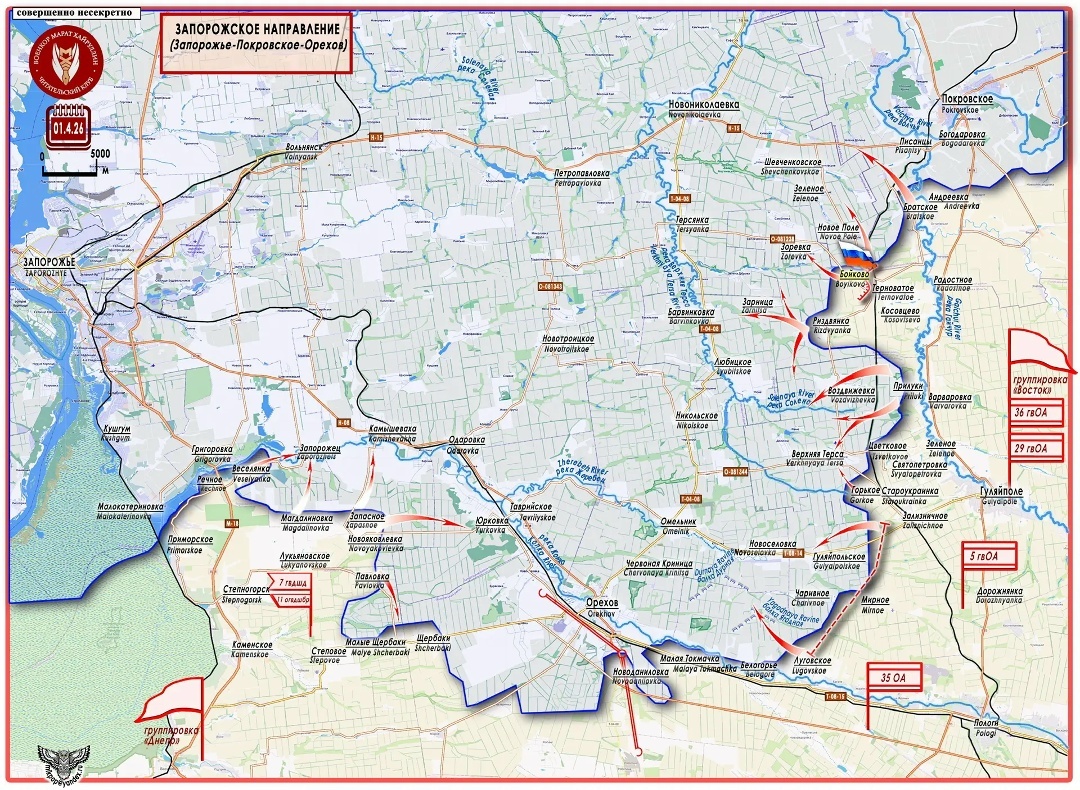 Карта 1. Запорожье - Покровское - Орехов