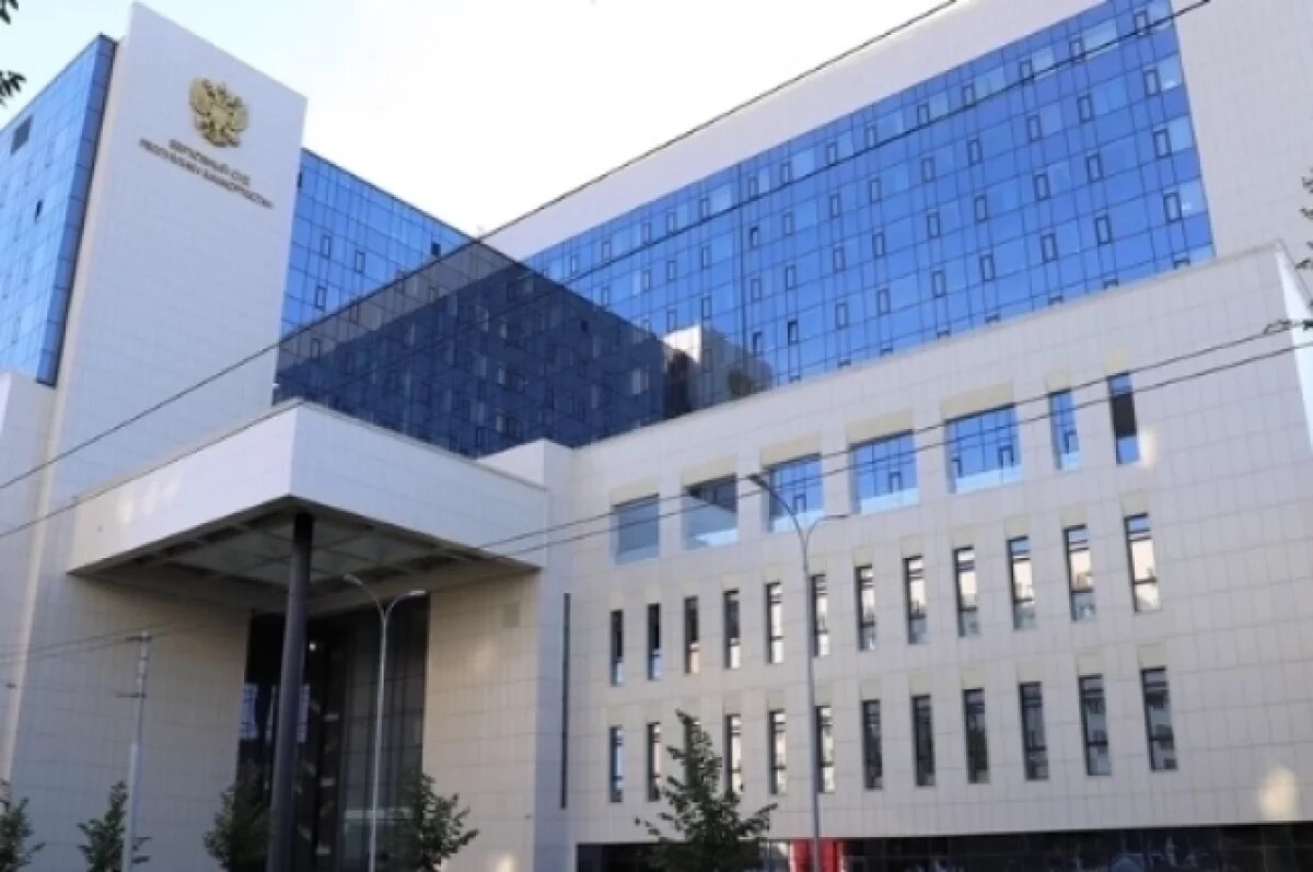    Процесс продолжается в Верховном суде Башкирии.