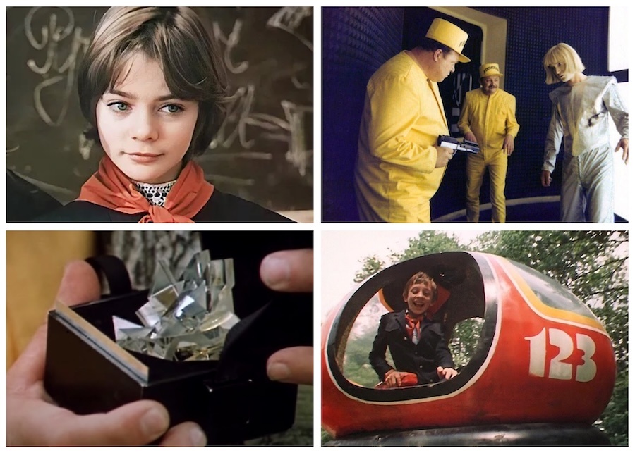 Фильм «Гостья из будущего», 1984г