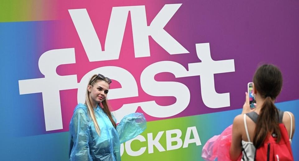    РИА «Новости»