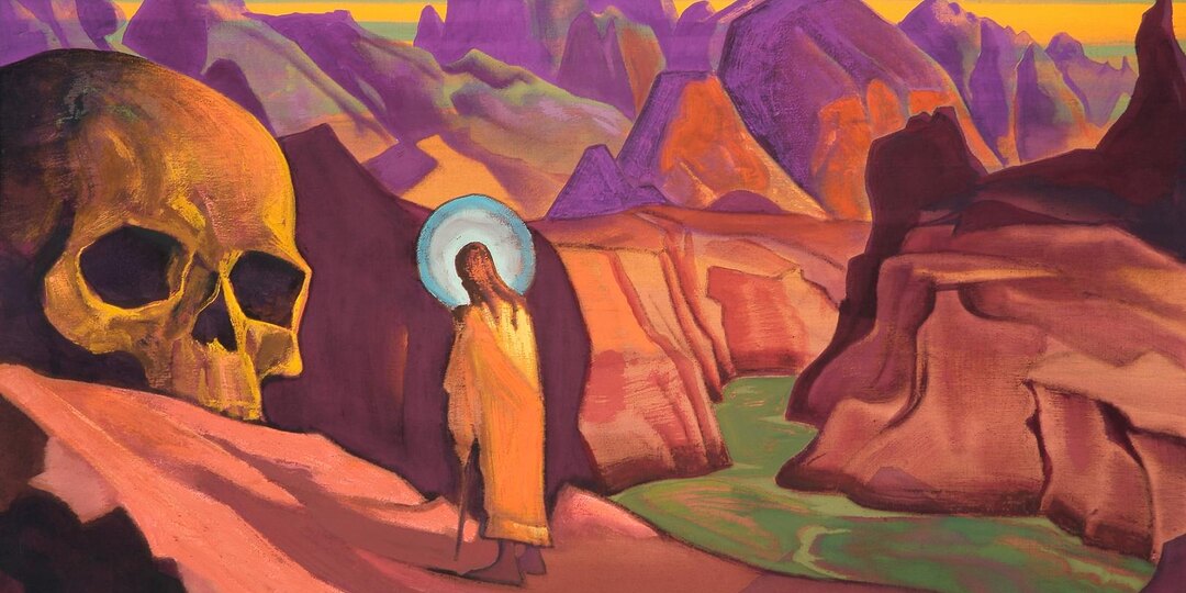 Н.К. Рерих. "Исса и голова великанова". Информация о сюжете