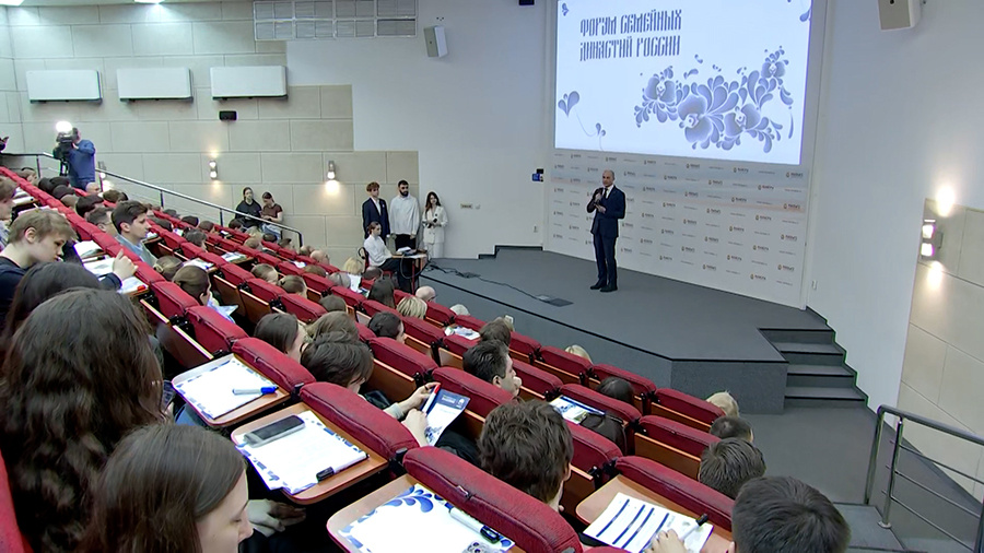    © АО "ТВ Центр"