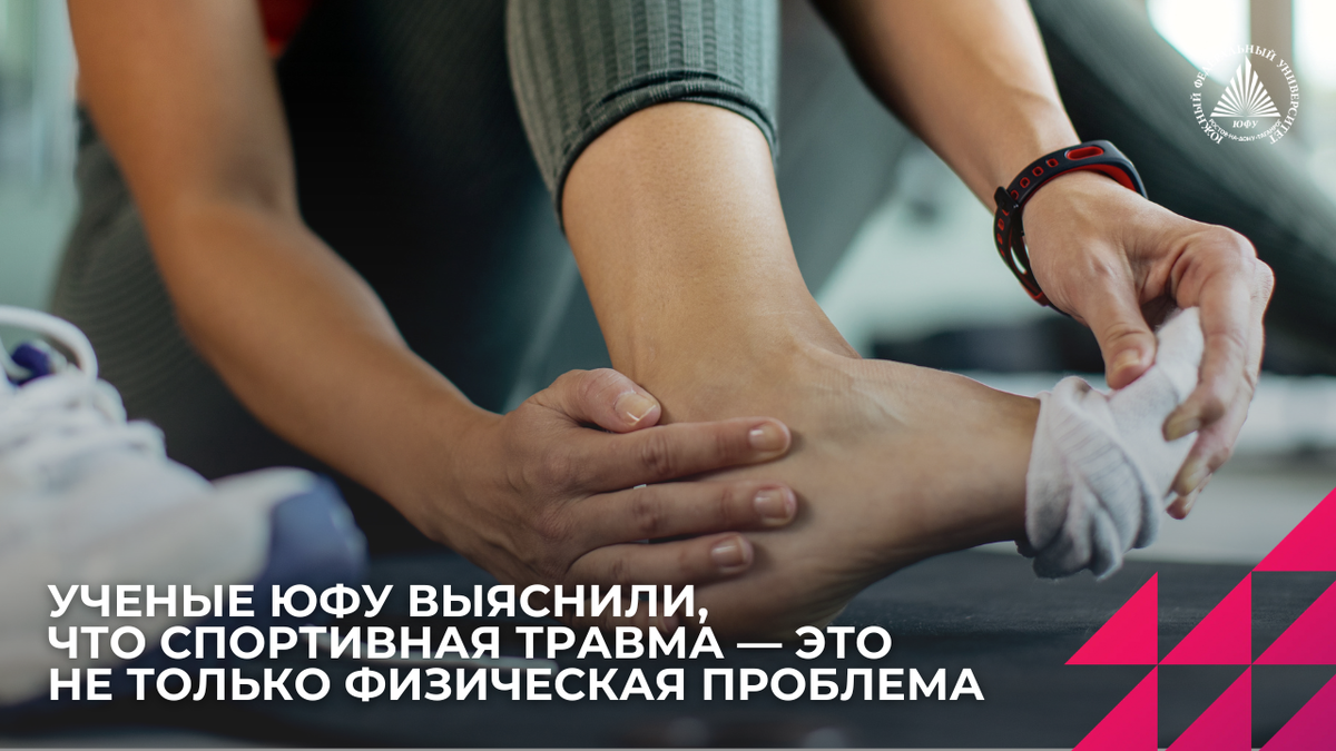 Фото: freepik.com/