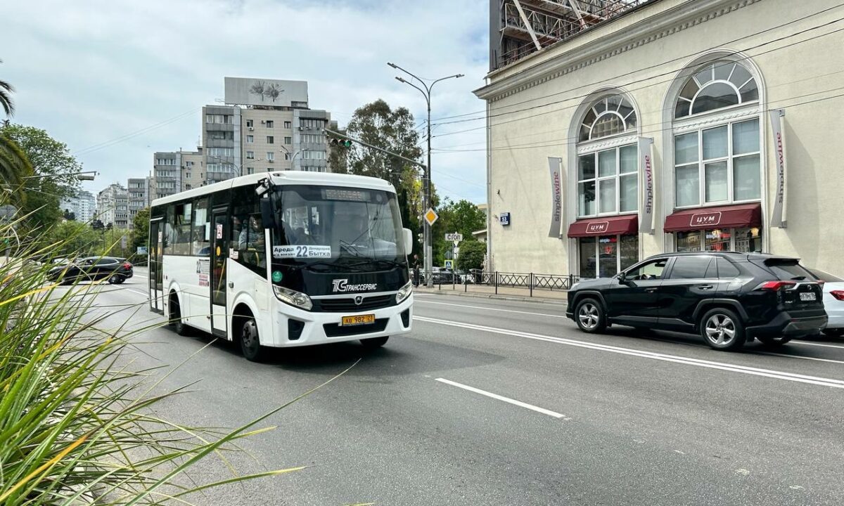    Фото пресс-службы администрации Сочи
