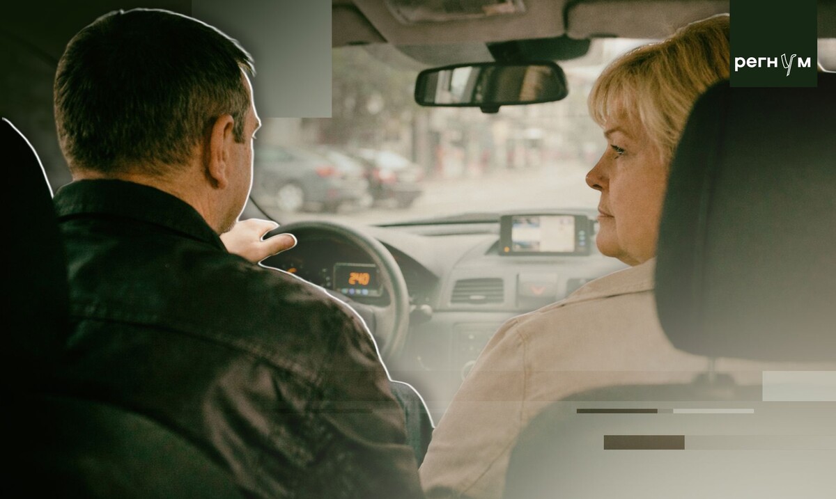     / Источник: (с) ИА Регнум