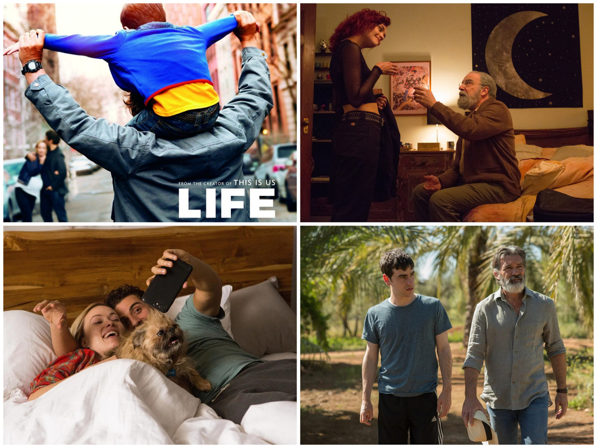 Кадры из фильма