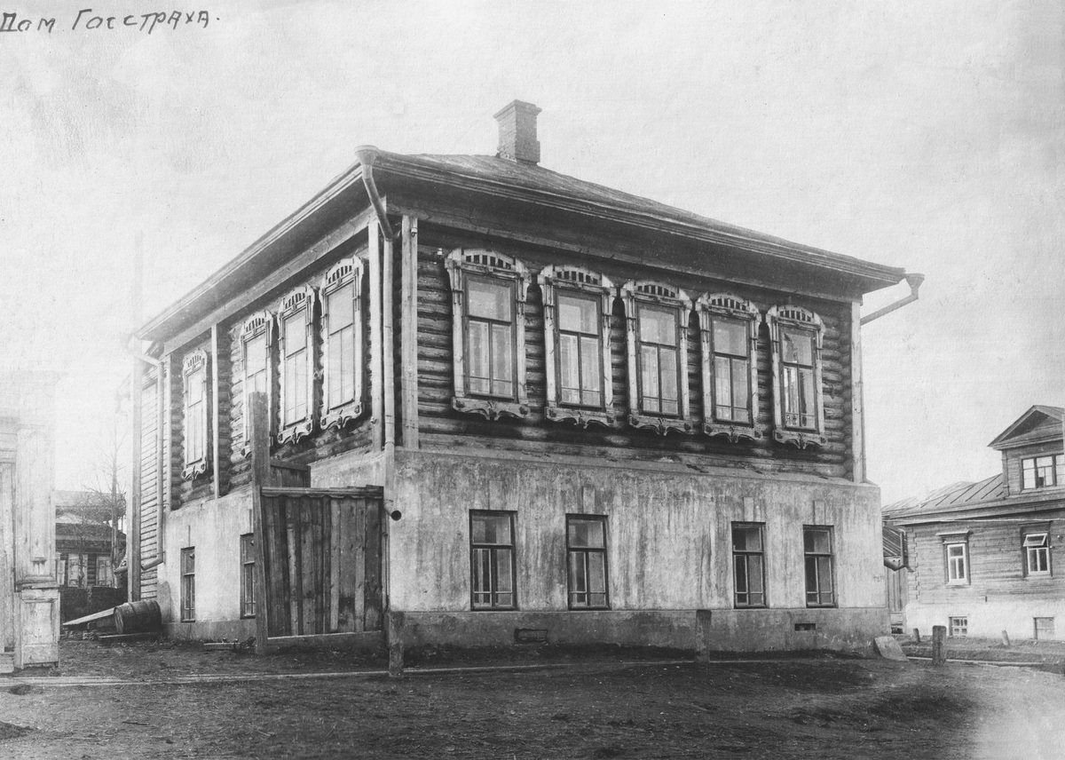 Дом на Ленинградская, 13.