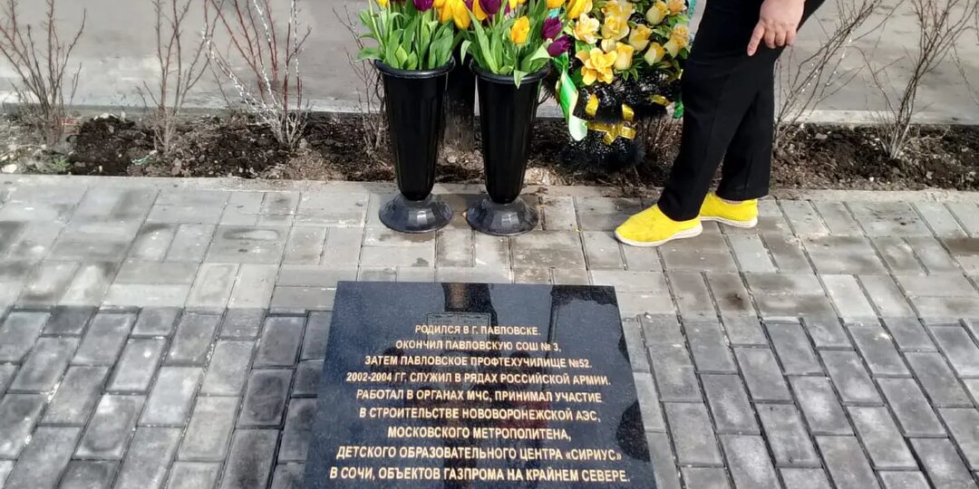 ПИСЬМА СЫНУ.