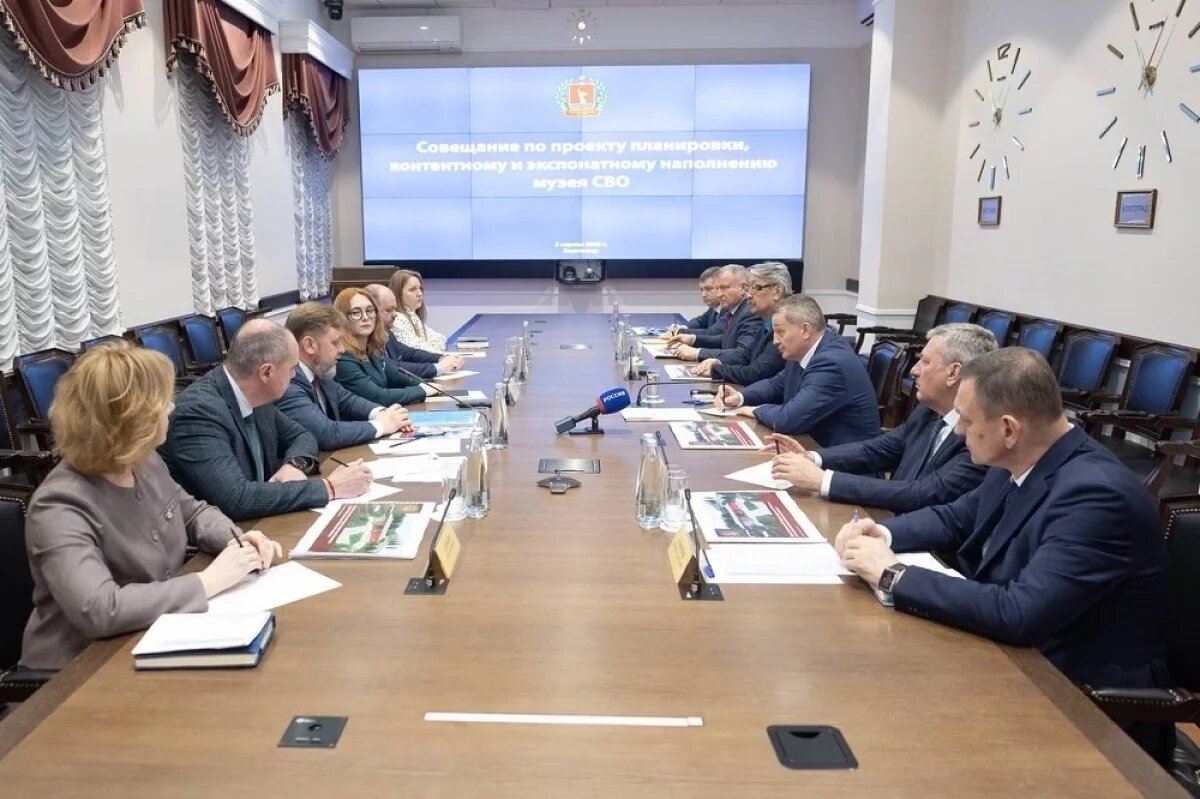    Андрей Бочаров обсудил наполнение музея СВО в Волгоградской области