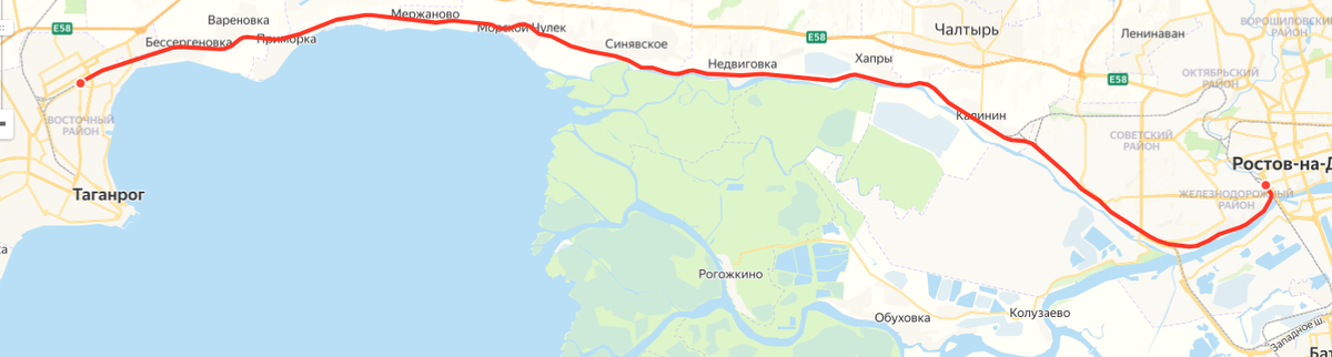 Яндекс.Расписание