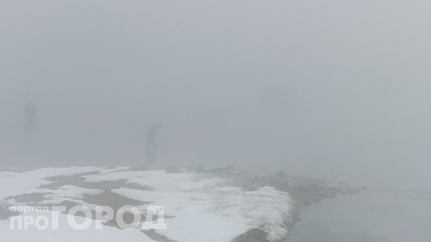    фото "Про Город"