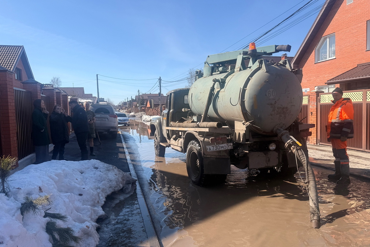    Фото: nsknews.info