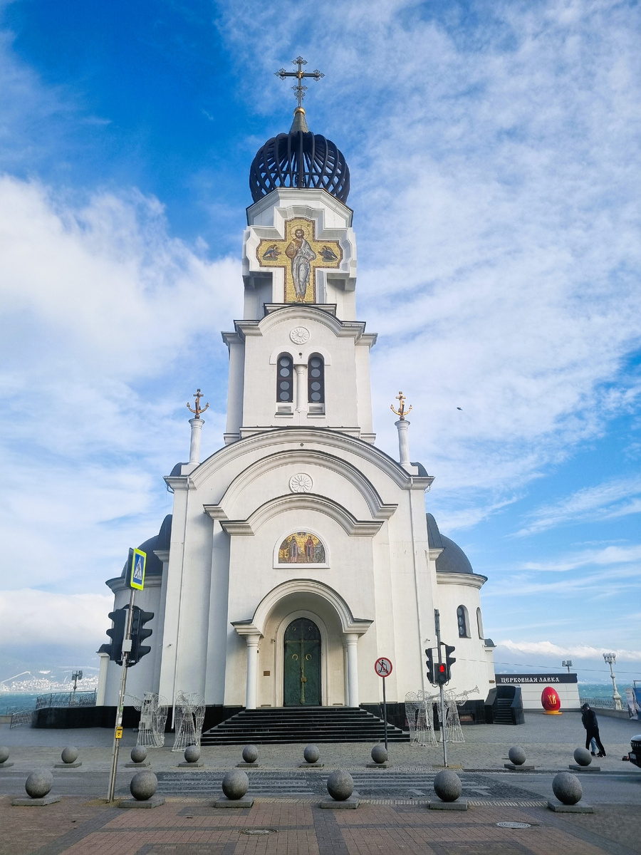 Фото автора, февраль 2026 г.