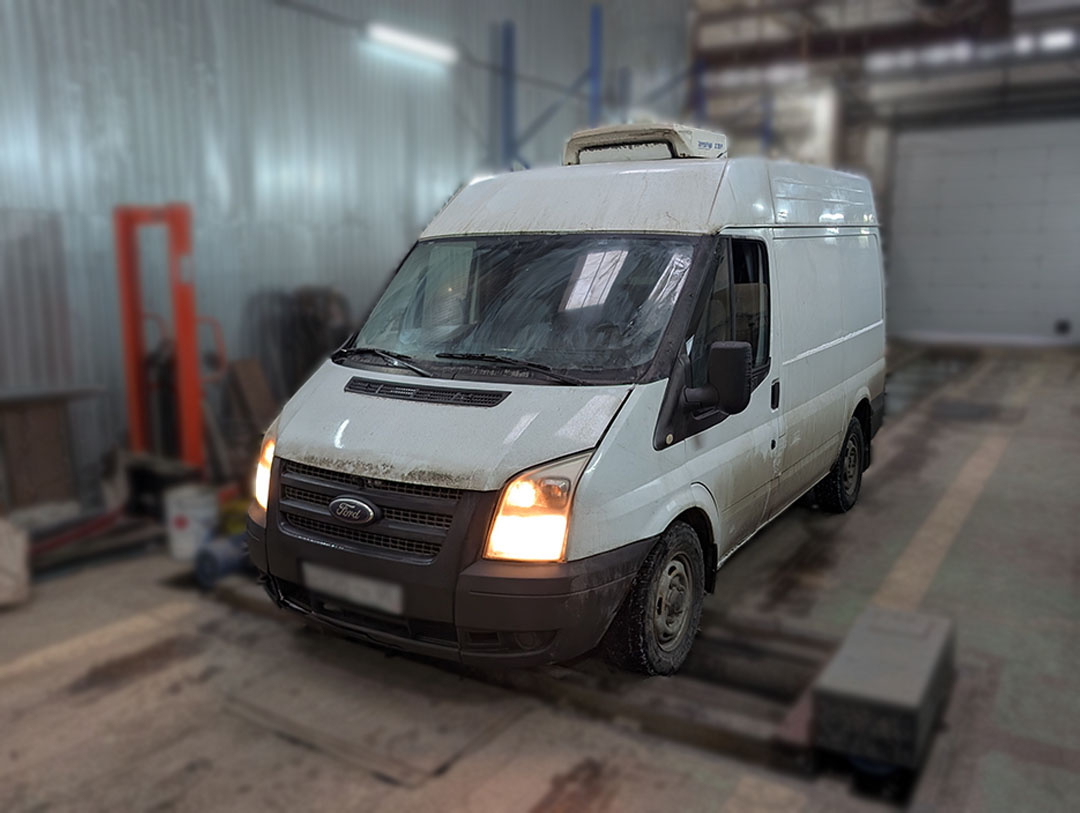 рефрижератор