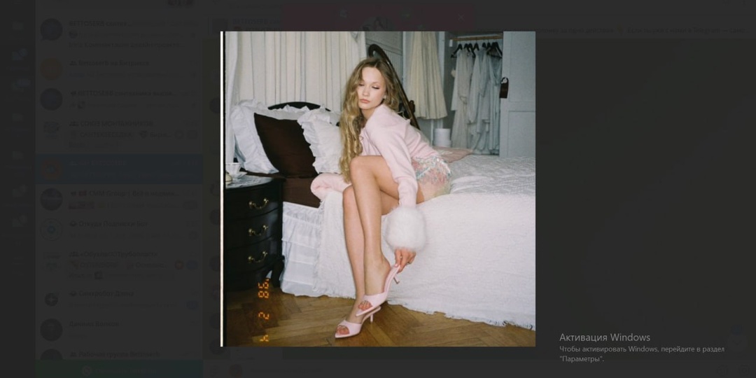 Разыгрываем колонку среди подписчиков, кто перешел в в наш канал MAX