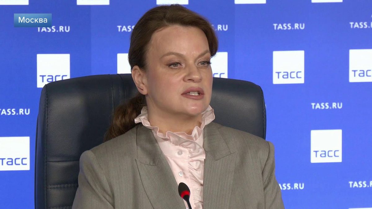    Первый канал