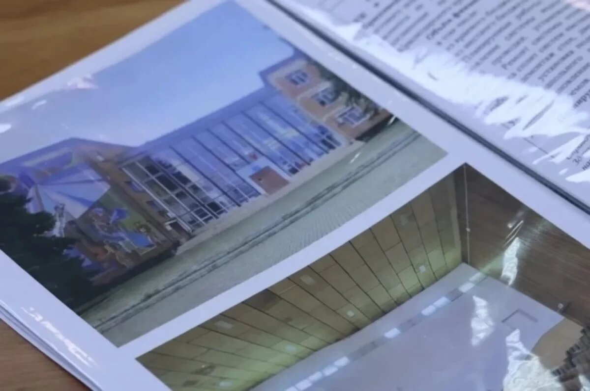    Новый экопарк площадью почти один гектар построят в Геленджике