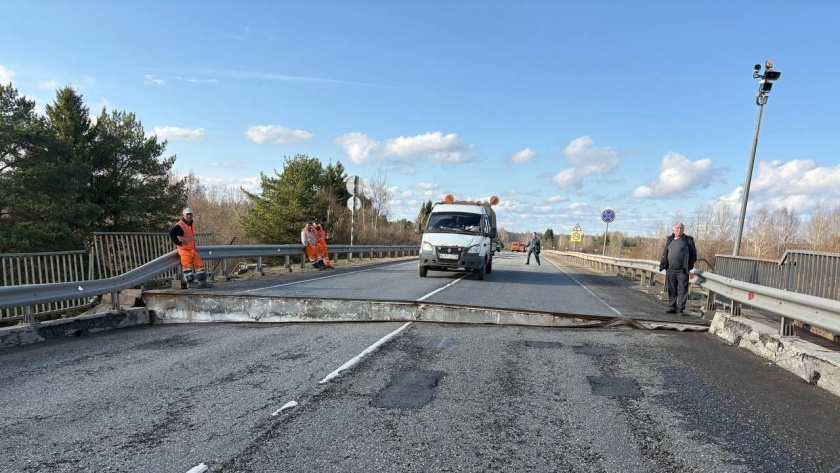    Фото прокуратуры Кировской области