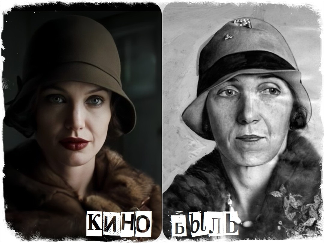 слева актриса Анджелина Джоли, справа настоящая Кристин Коллинз