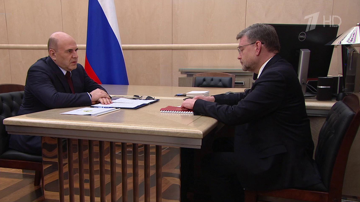    Первый канал