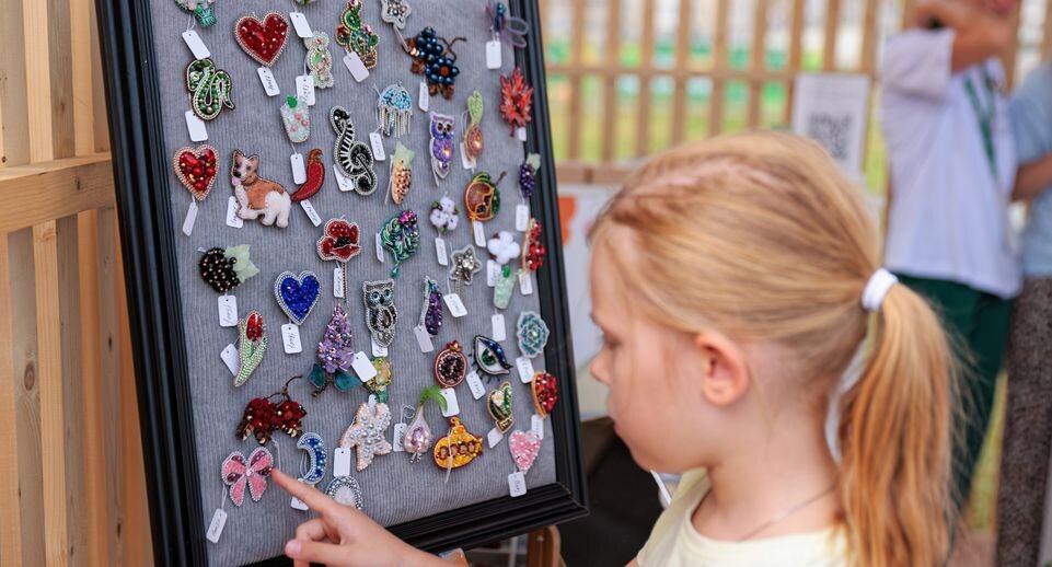    Московский областной форум «100% креатив» в Красногорске / Медиасток.рф