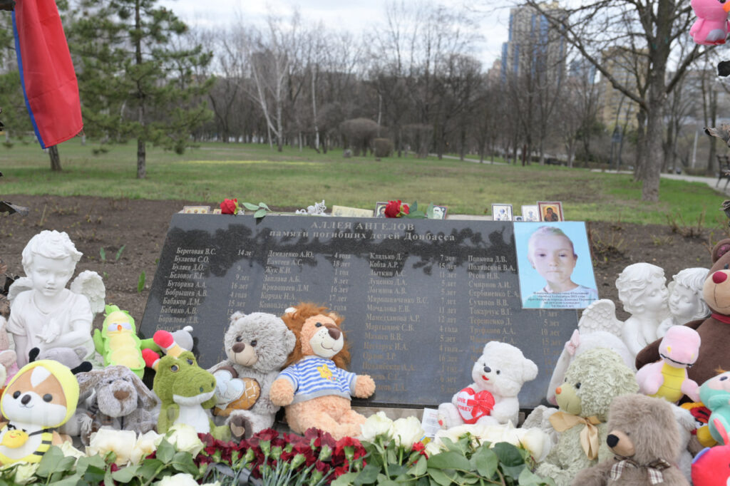 Аллея Ангелов в Парке Победы /Фото: Светлана Кисилева