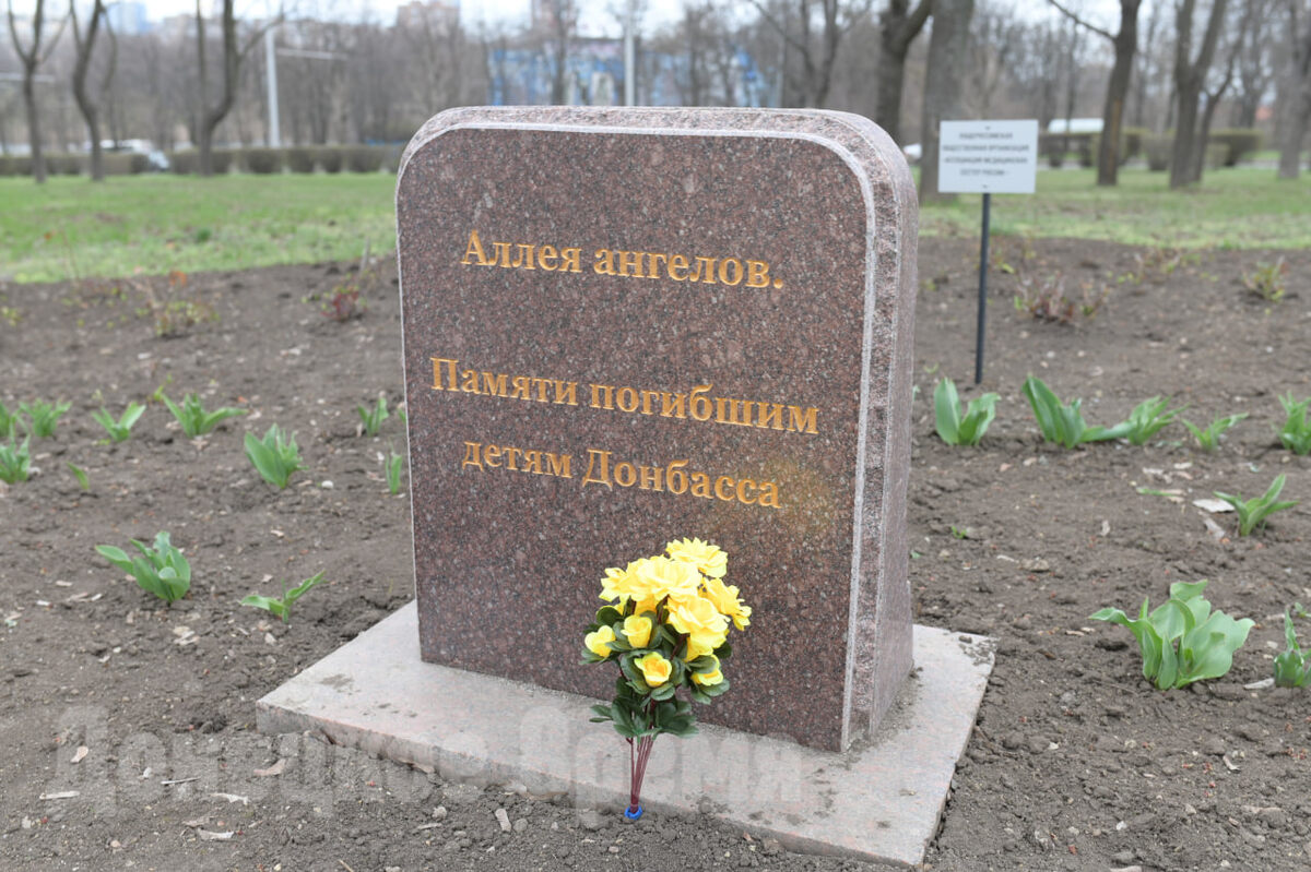 Аллея Ангелов в Парке Победы /Фото: Светлана Кисилева