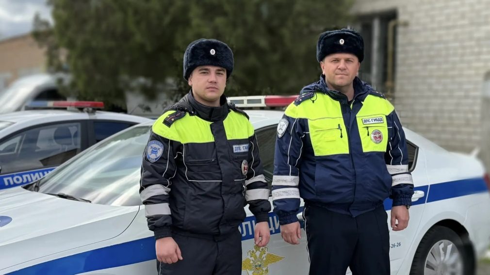    Фото: пресс-служба УГИБДД по Ставропольскому краю Михаил Маслов