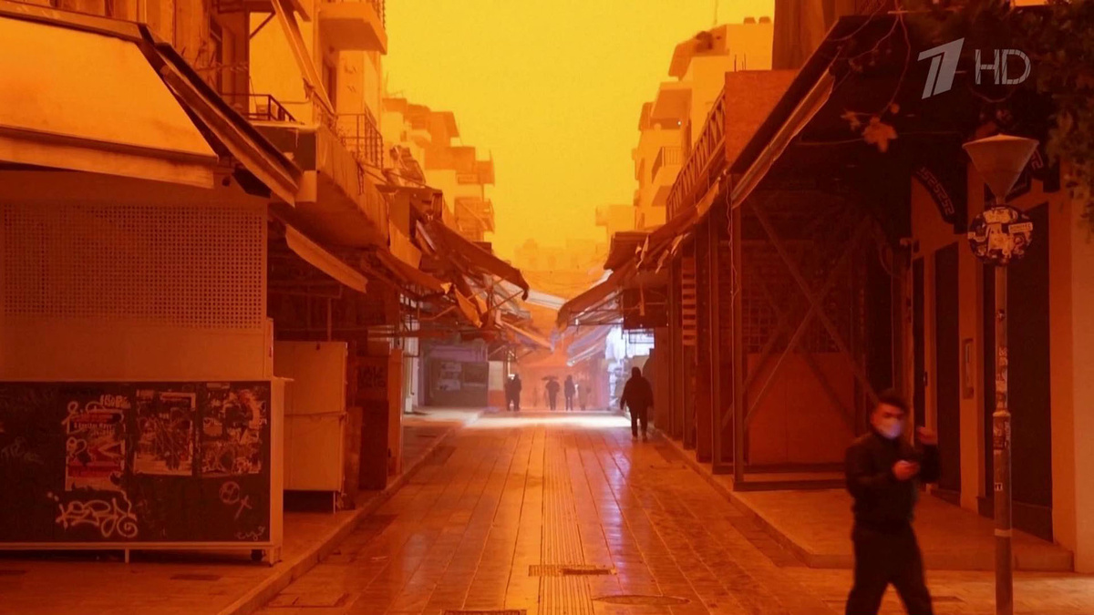    Первый канал