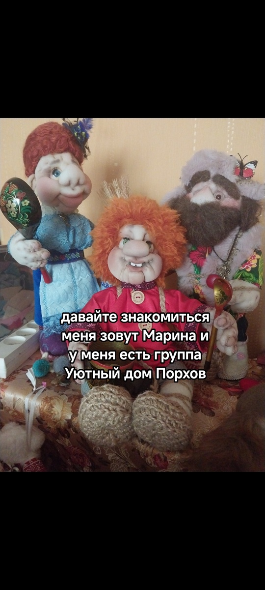 Вчера было 1 апреля и я решила познакомить со мной с юмором))) 