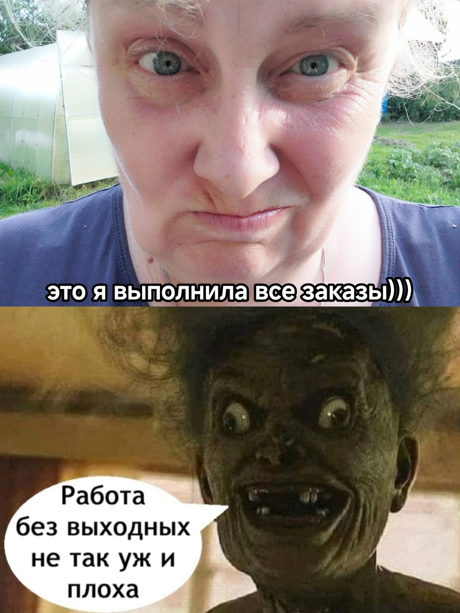 Я много работаю, много учусь, у меня есть моя группа и мне это нравится))) 