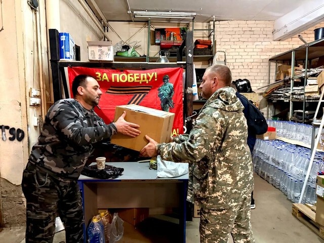 Волонтеры Тверской области передали на СВО автомобиль, квадроцикл, генераторы