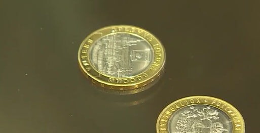     Жители Красноярского края смогут обменять мелочь на купюры без комиссии