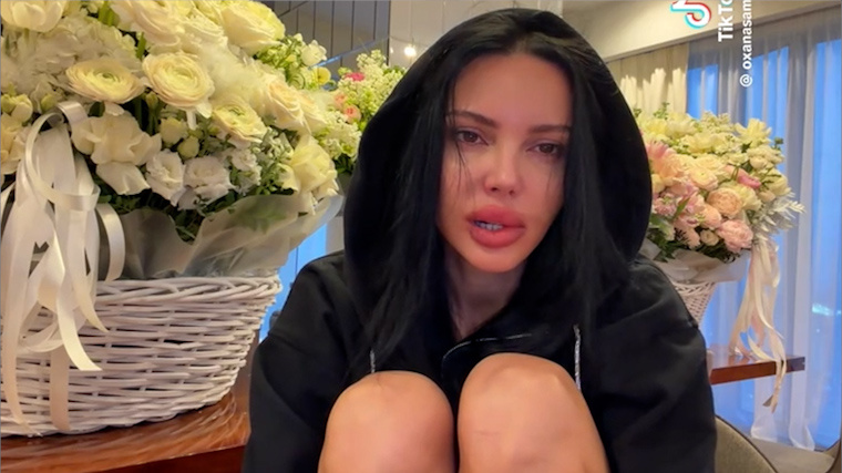    Фото: TikTok/oxanasammy